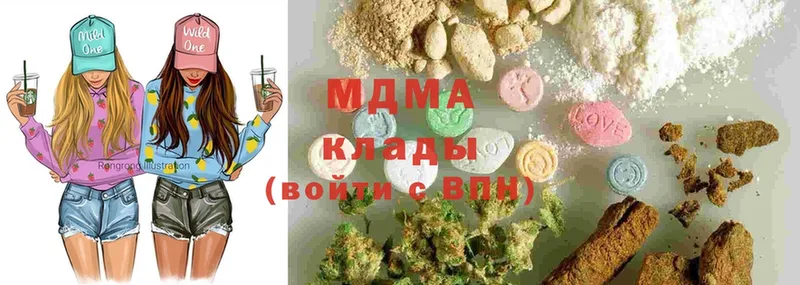 где продают   hydra   MDMA crystal  Муравленко 